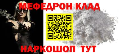 мдпв Кумертау