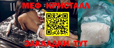 мдпв Кулебаки