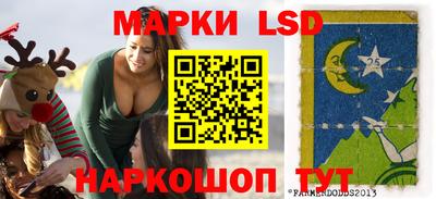 прущие крисы Кунгур
