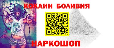 прущие крисы Кунгур