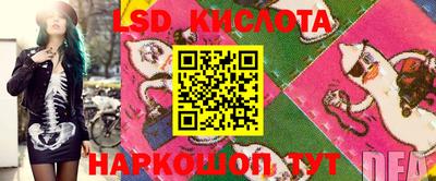 мдпв Кумертау