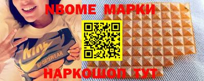 прущие крисы Кунгур