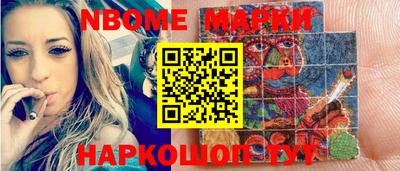 мдпв Кулебаки