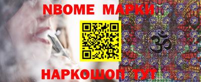 прущие крисы Кунгур