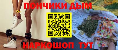 мдпв Кумертау