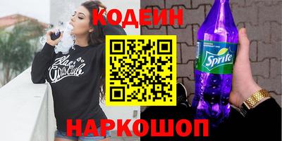 прущие крисы Кунгур