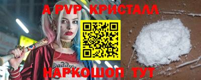 мдпв Кумертау