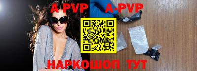 мдпв Кумертау