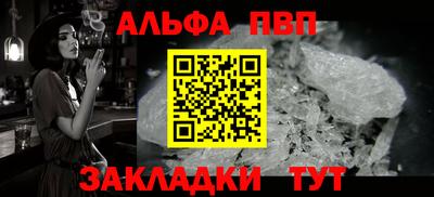 прущие крисы Кунгур
