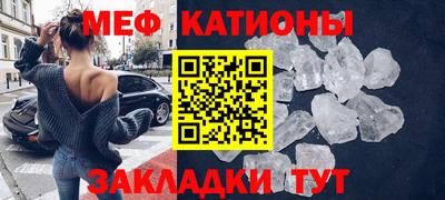 мдпв Кумертау